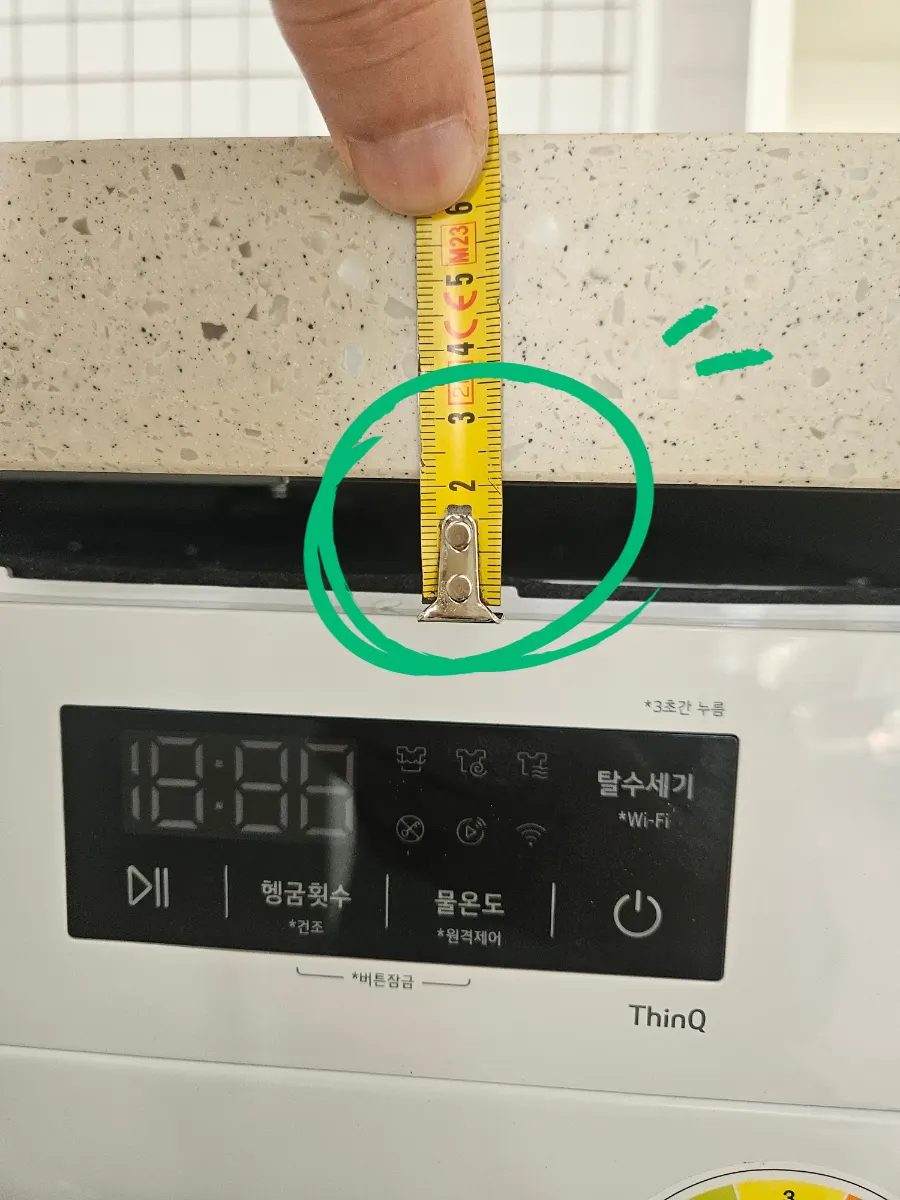 싱크대리폼 싱크대높이조절 상판올리기 10